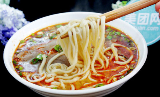 美食