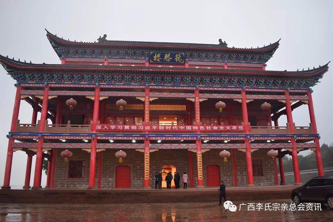 西湖李家风景名胜区-西湖李家官网,乡村旅游,农耕文化,农家特色,青岚