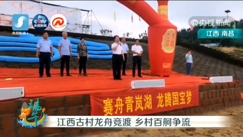 微信截图_20190802203848.png