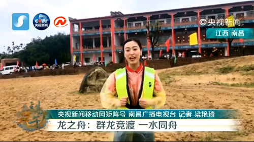 微信截图_20190802203441.png