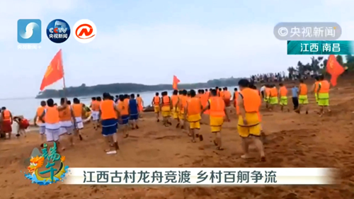 微信截图_20190802203829.png