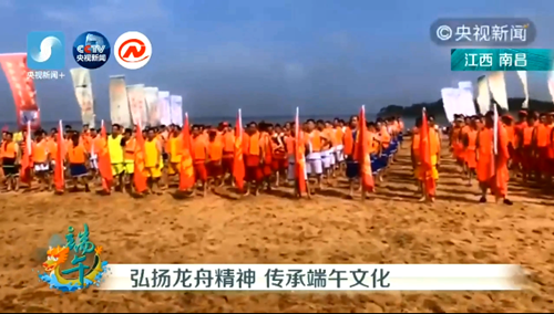 微信截图_20190802203614.png
