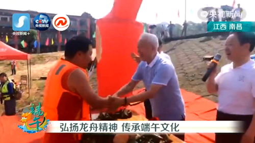 微信截图_20190802203729.png