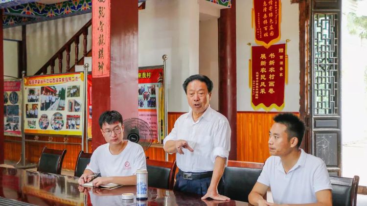 微信图片_20190802210911.jpg