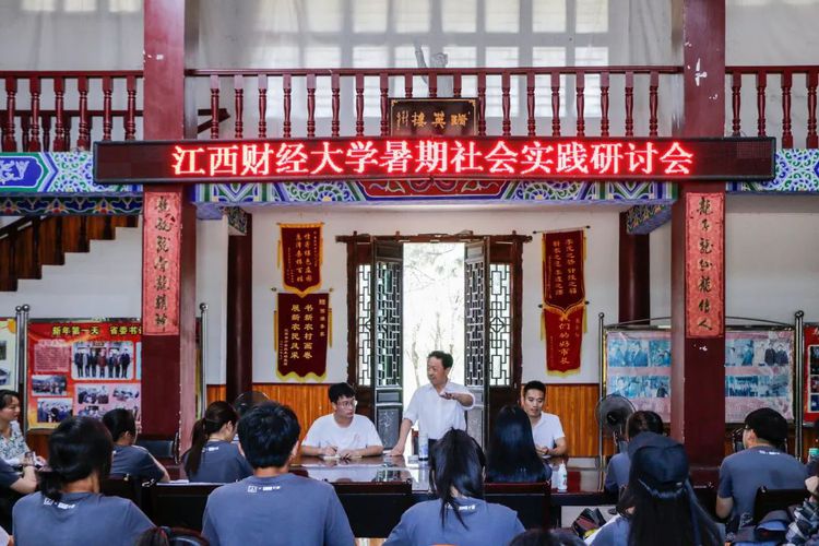 微信图片_20190802210828.jpg